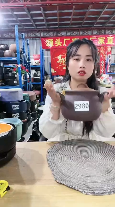 2980瑕疵2.0紫砂锅带盖.。。。