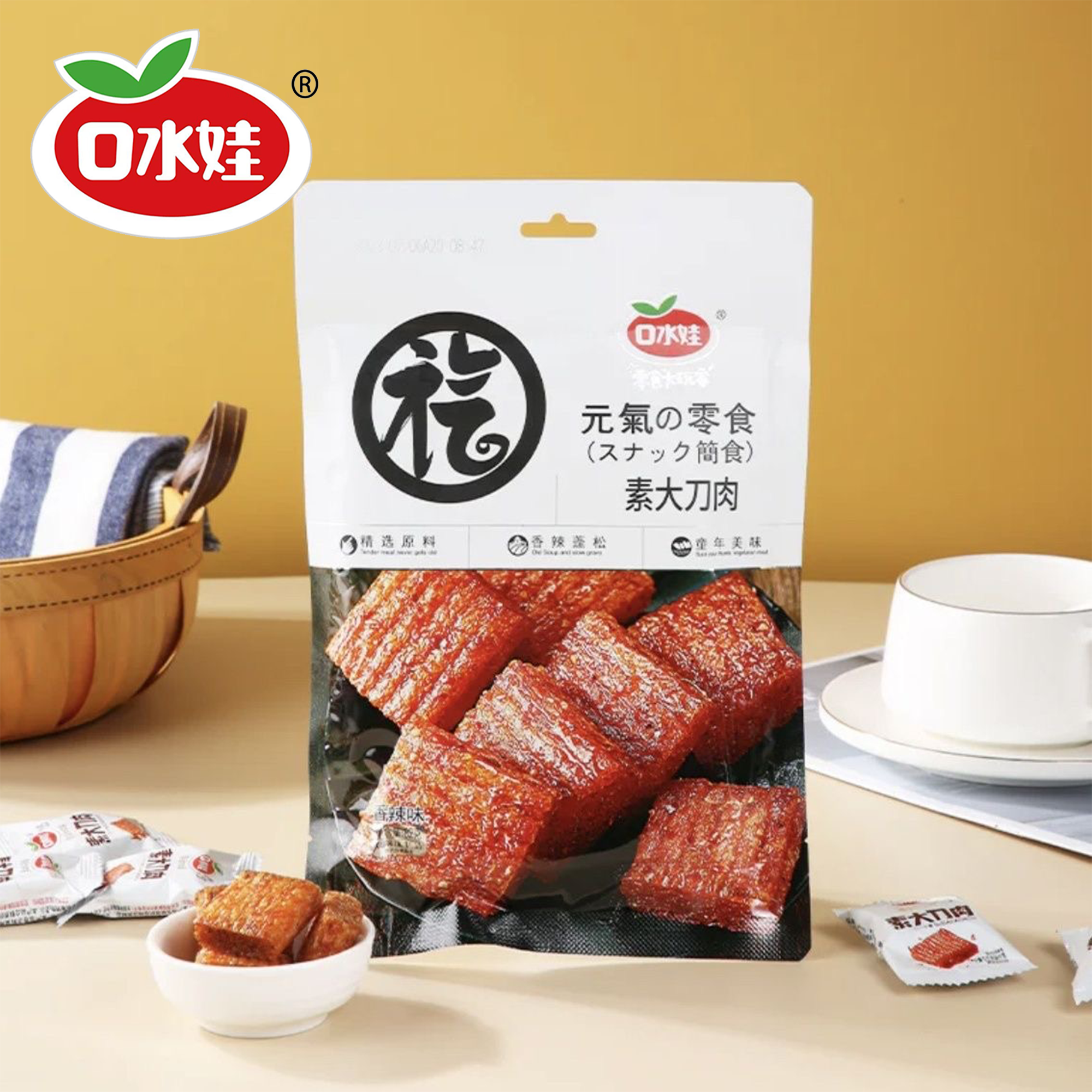 口水娃素大刀肉82克元气零食手工辣条香辣爽口童年美味调味面制品