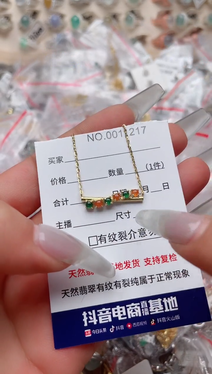 【闪购商品】翡翠戒指银S925镶嵌、