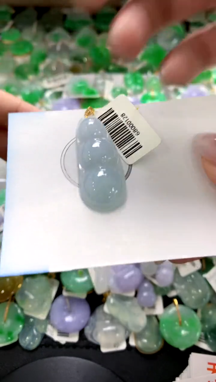 翡翠18K金镶嵌颈饰1111111111111111