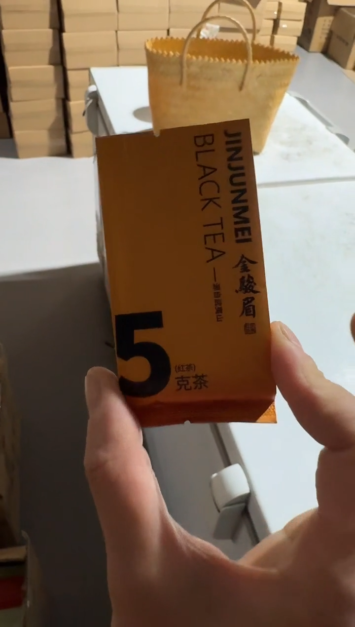 顶顶金一泡·····