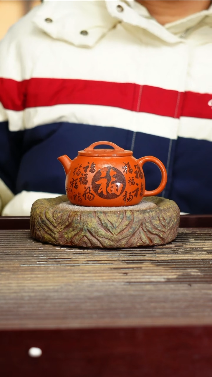 宜兴原矿紫砂壶茶壶宜兴原矿紫砂壶茶壶150C