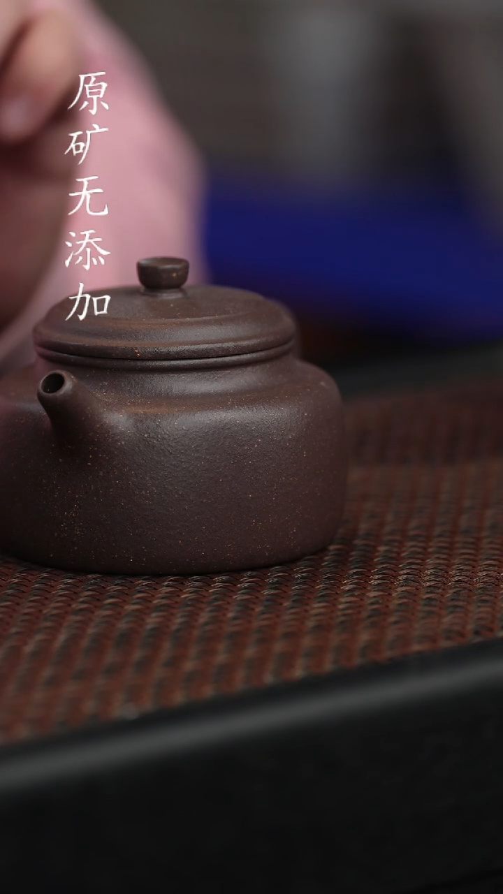 【闪购商品】宜兴紫砂原矿半手德钟天青