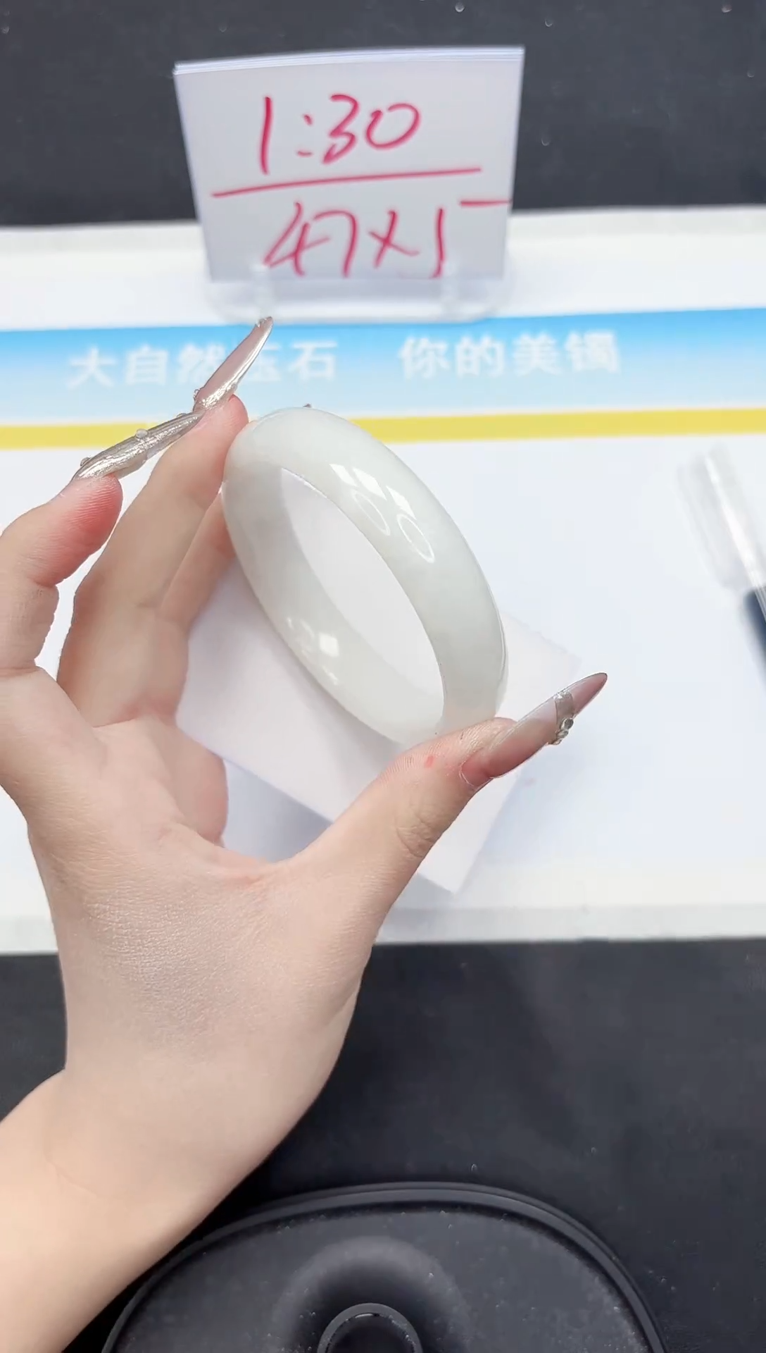 【闪购商品】和田玉手镯未镶嵌A111-60