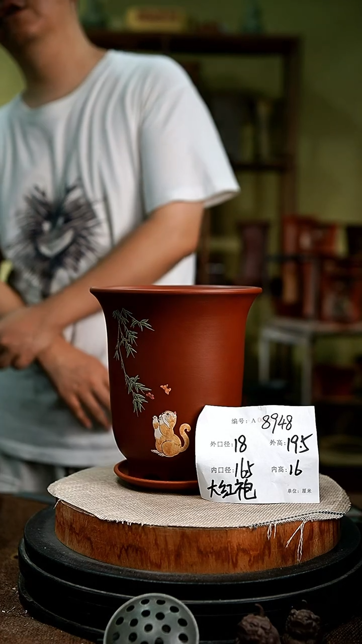 紫砂花盆花卉园艺8948+z