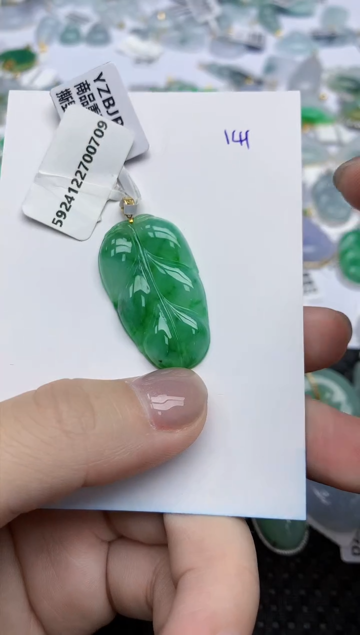【闪购商品】翡翠颈饰18K金镶嵌天然翡翠A货