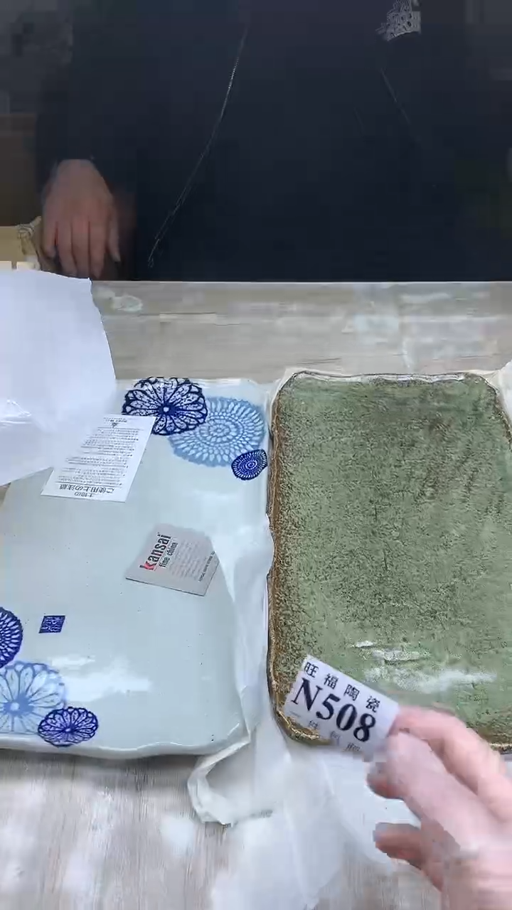 【闪购商品】瓷片旺福家陶瓷甄选