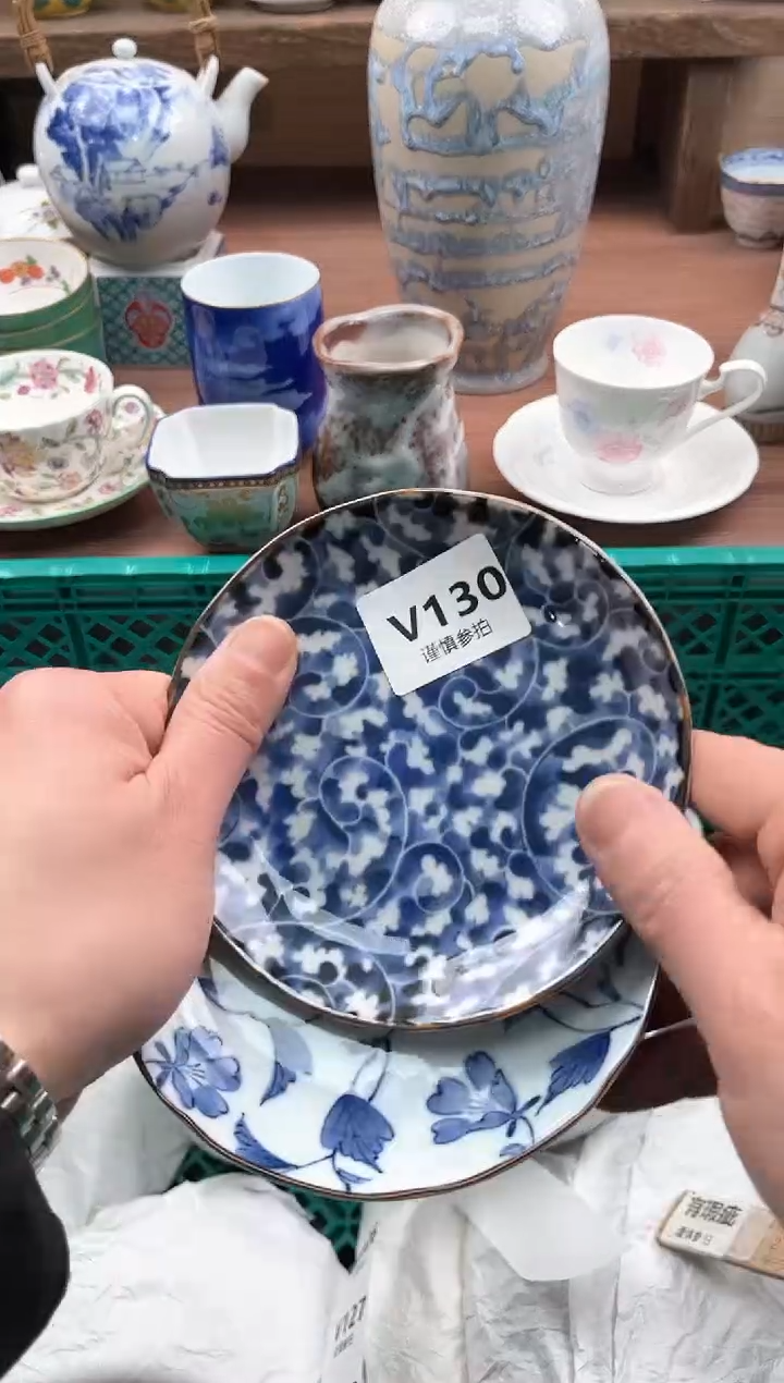 【闪购商品】瓷片130             