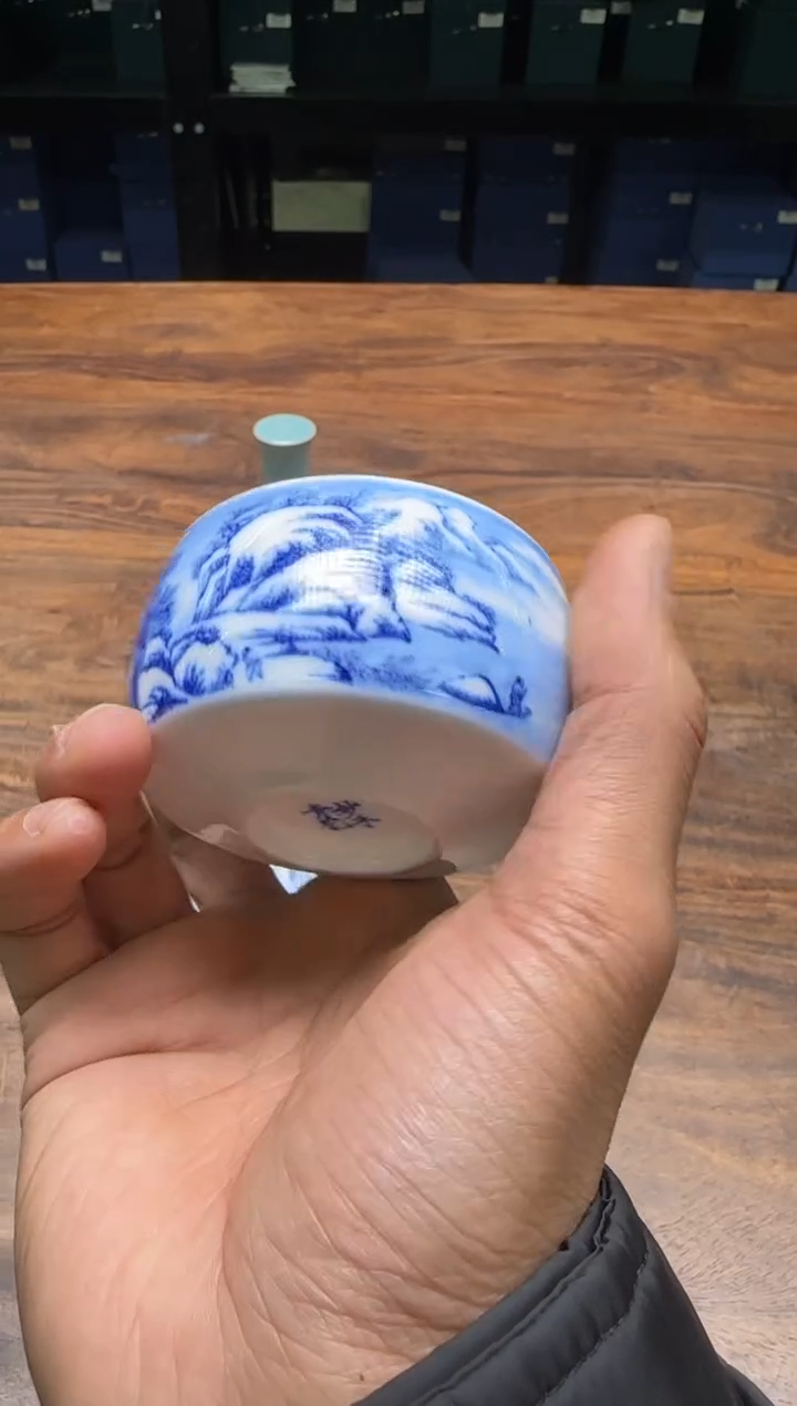 L九段烧 妙手青花 雪景山水小禅定杯