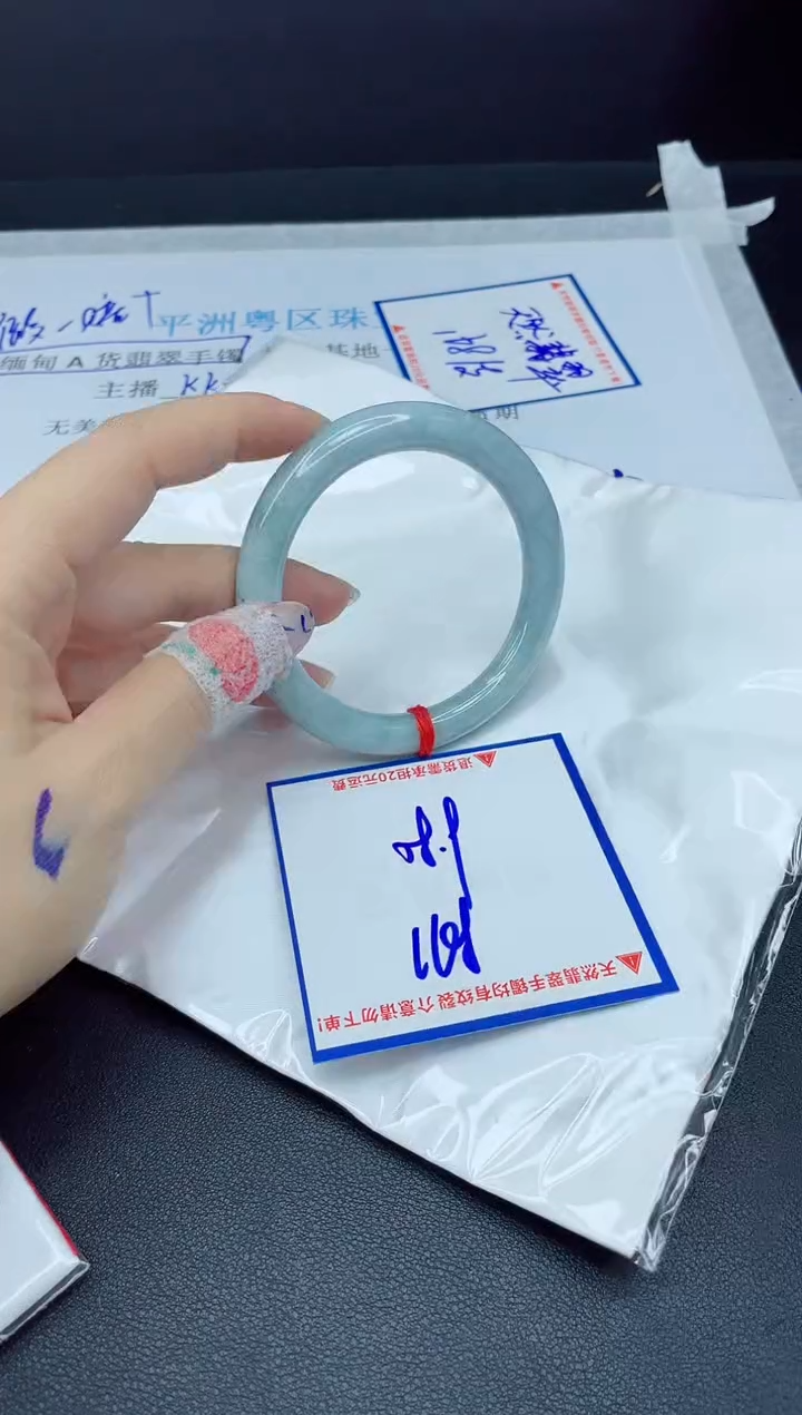 【闪购商品】翡翠手镯未镶嵌我