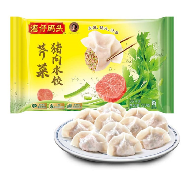 湾仔码头芹菜猪肉水饺（36粒） 720g