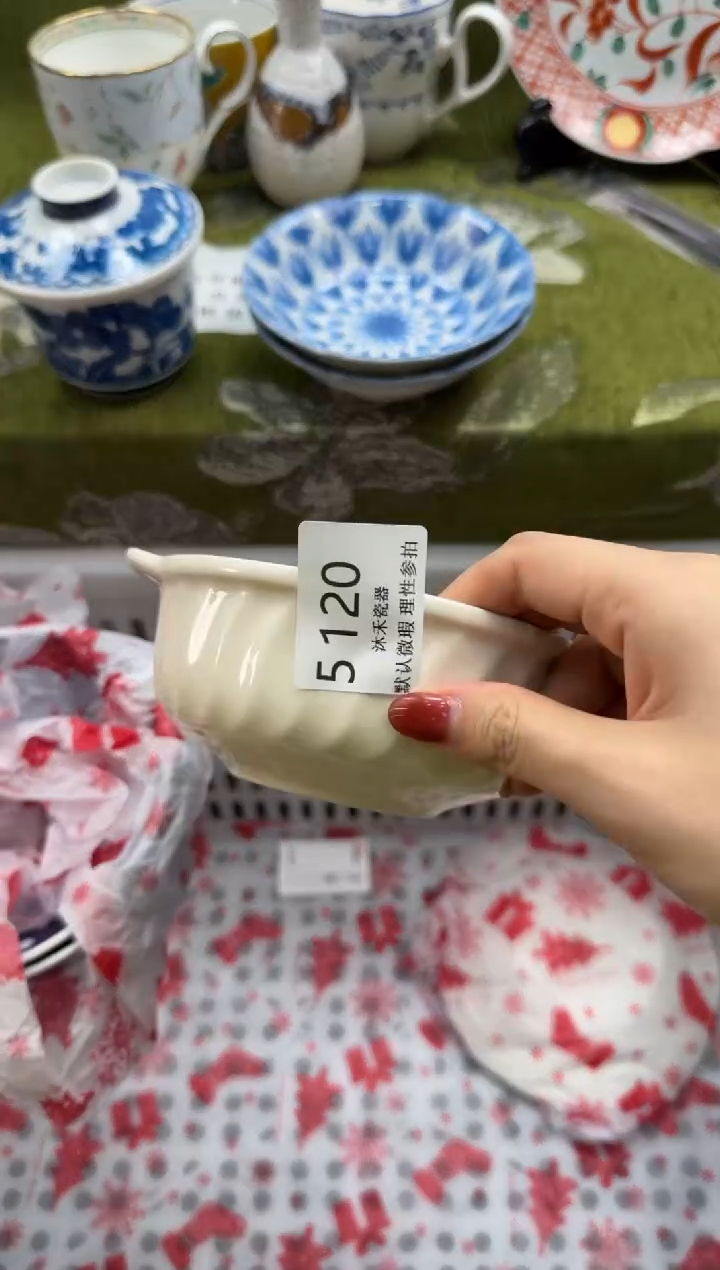 瓷片不****结瓷片  5120