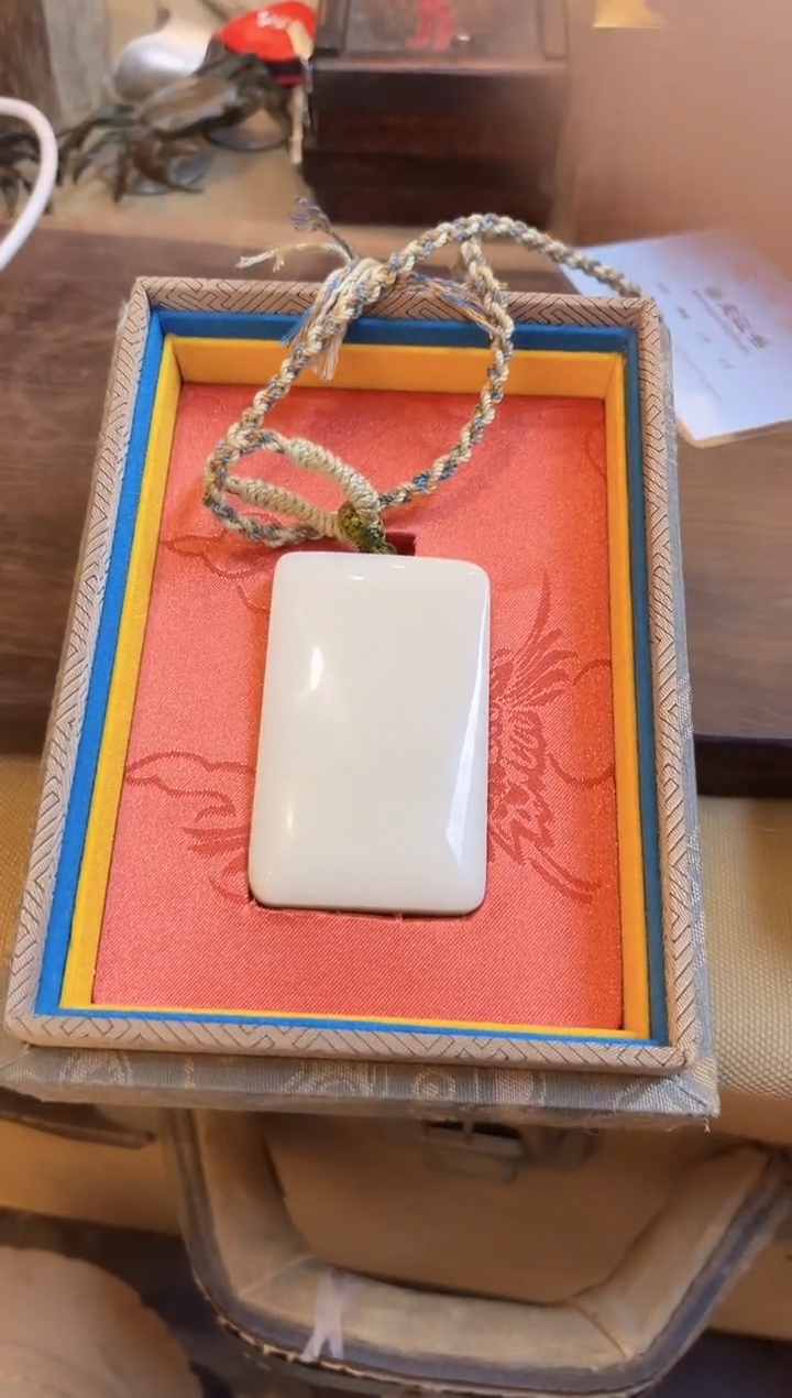 【闪购商品】和田玉玉牌未镶嵌和田玉挂牌G006