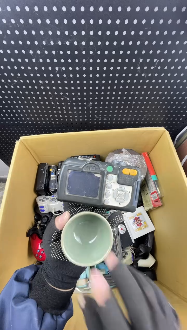 沿*小懂中古百货2号店
