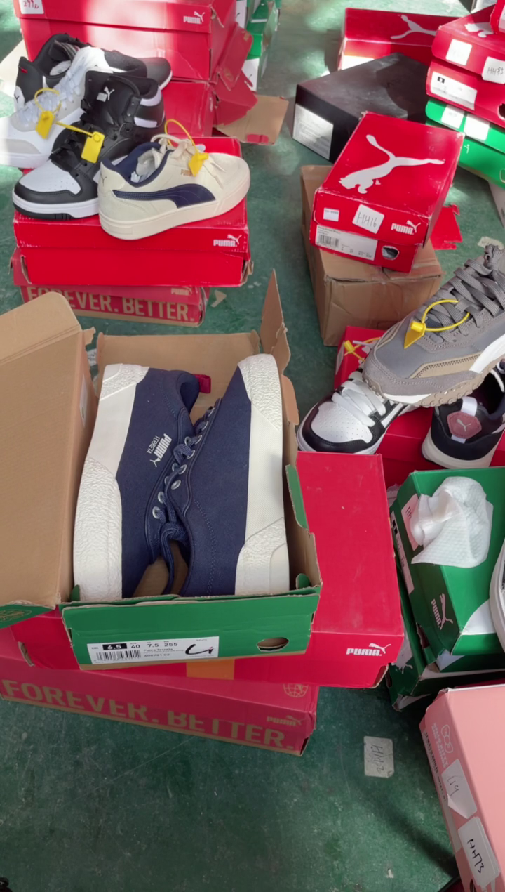 彪马时尚运动休闲鞋40M  JJ41