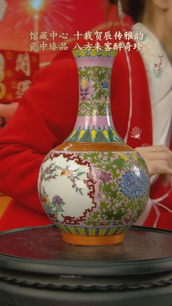 【闪购商品】B133中国景德镇陶瓷精选.