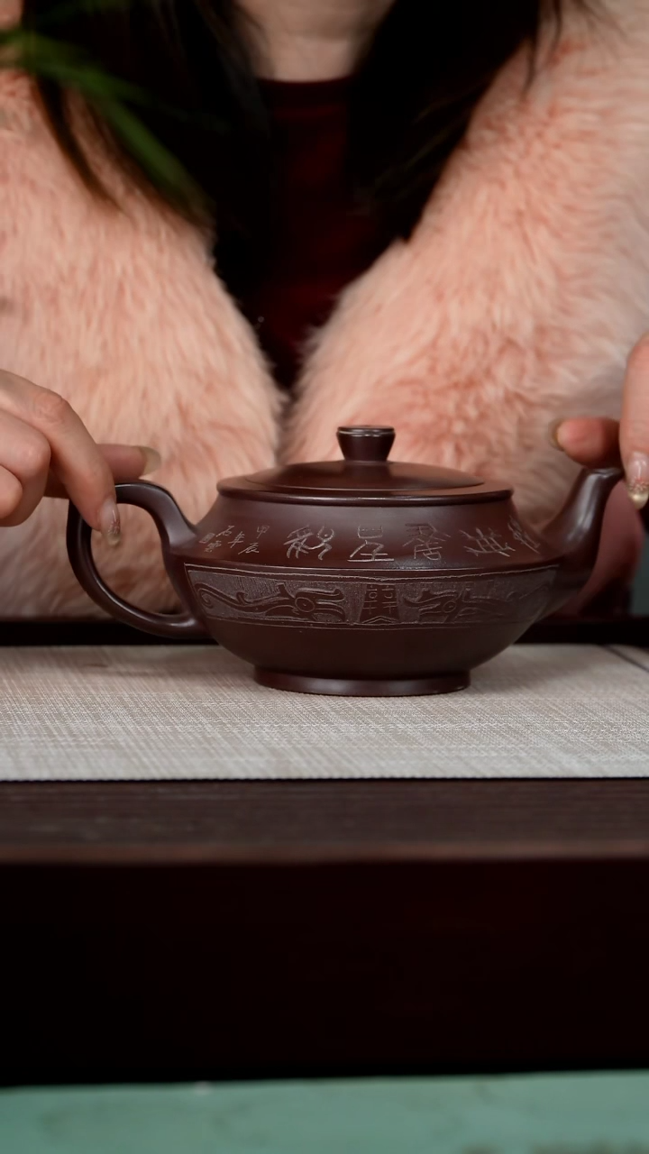 【闪购商品】宜兴原矿紫砂壶茶壶500C