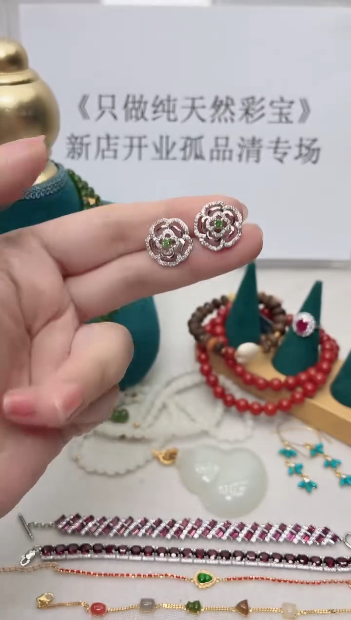 银S925镶嵌耳饰石榴石004BJ0103产品一个（多样性）