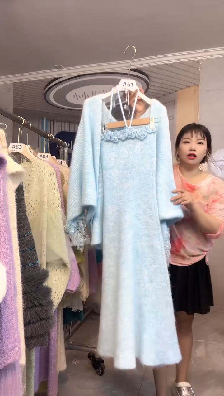 小小月精选服饰061