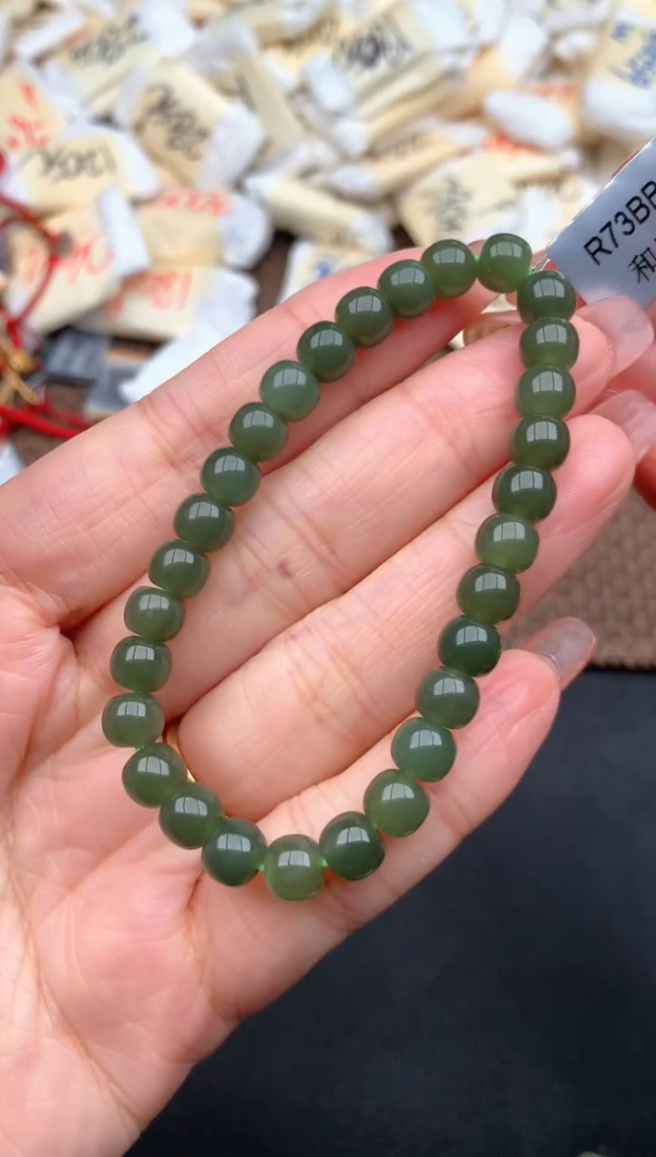 未镶嵌和田玉挂件一