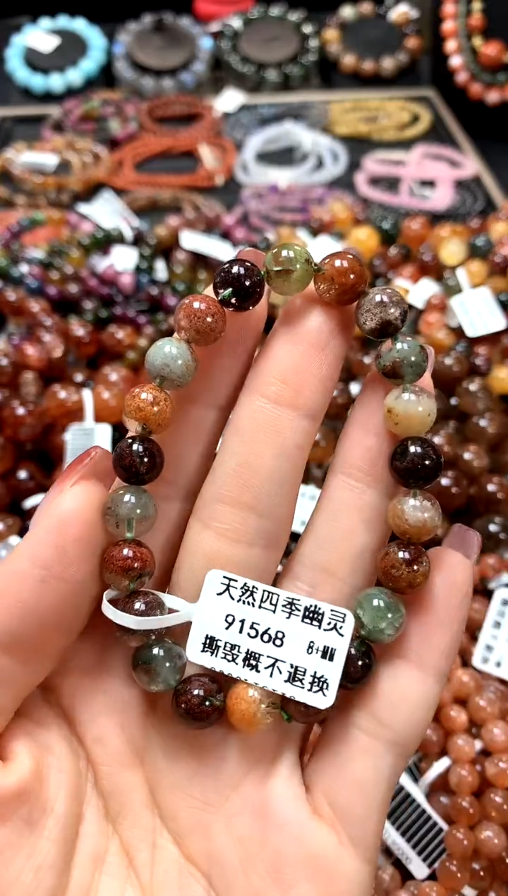 【闪购商品】水晶手串未镶嵌8+******