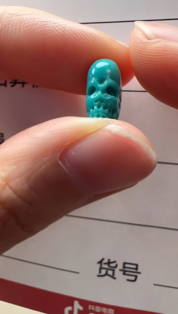 【闪购商品】绿松石配饰配饰未镶嵌配饰配饰