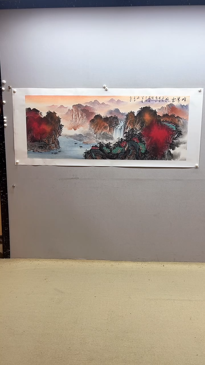 【闪购商品】国画张金专 峰翠云悠
