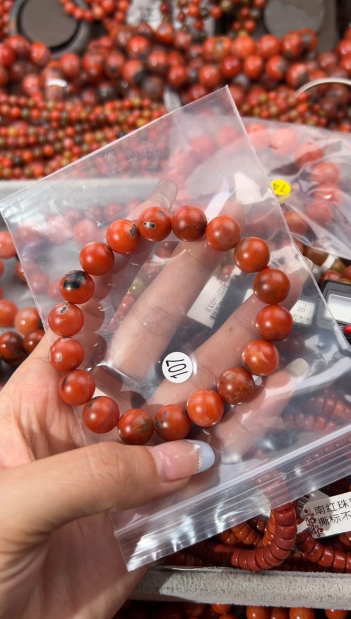 未镶嵌手串南红玛瑙11+