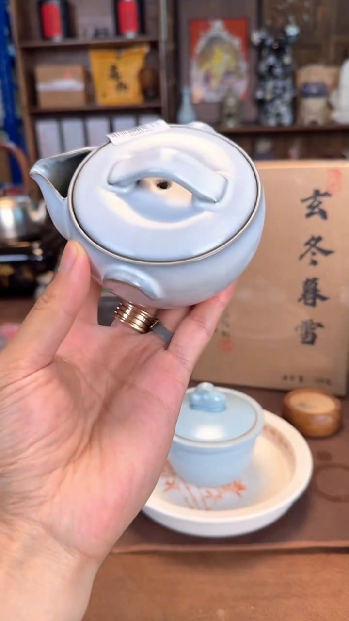 【闪购商品】瓷片1111111@@gp4855