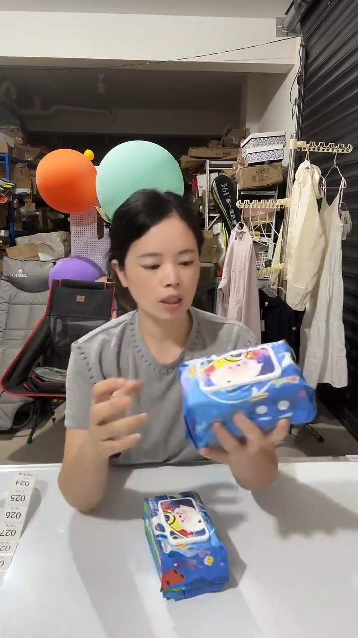 日用百货，手口湿巾23