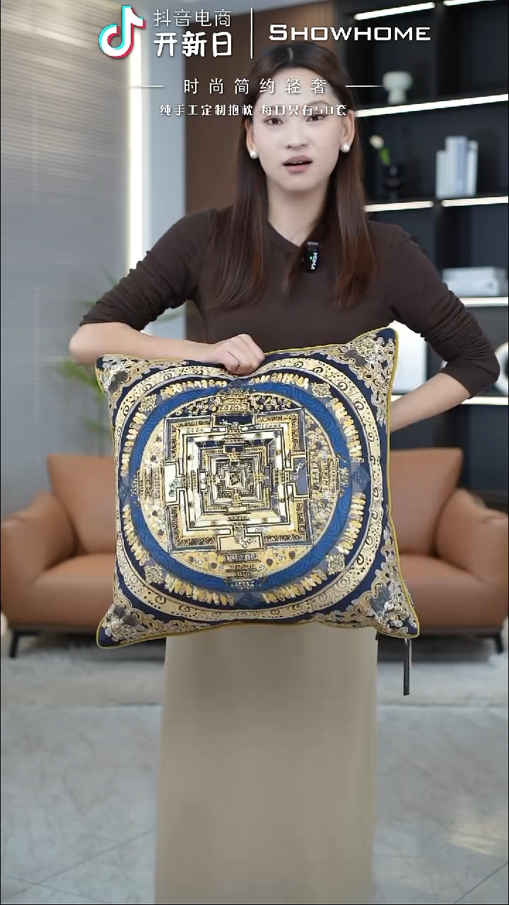 唐卡金色50X50带芯