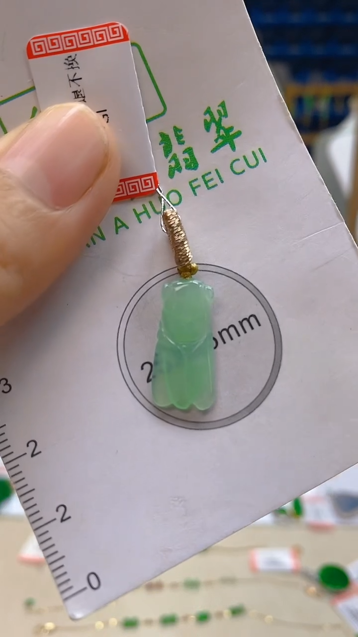 颈饰未镶嵌翡翠新号开播 全场乱卖