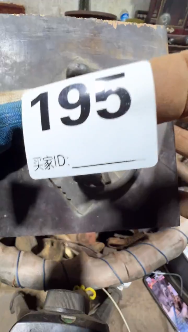 用****108180老王直播间专属链接