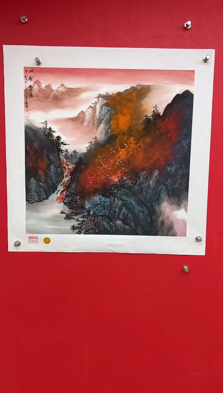 【闪购商品】国画莫远峰-书法/绘画20