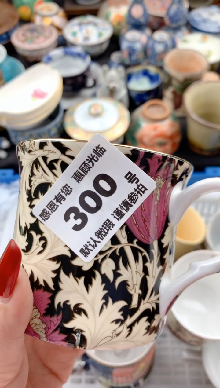 【闪购商品】瓷片300号九姑娘工艺品瓷器