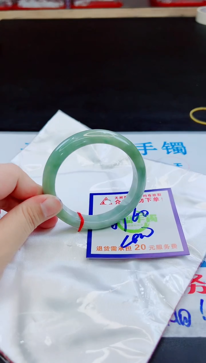 未镶嵌手镯翡翠天然缅甸翡翠A货！A货！A货！A货！A货！