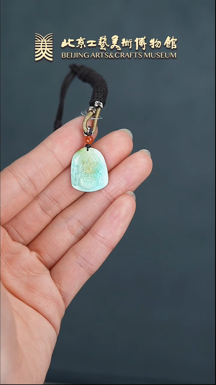【闪购商品】绿松石挂坠未镶嵌B0308GMD1181大黑天挂坠