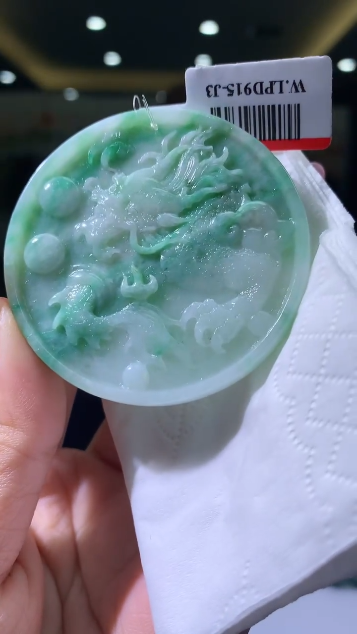 【闪购商品】定制翡翠未镶嵌1062xlj-毛货挂件11