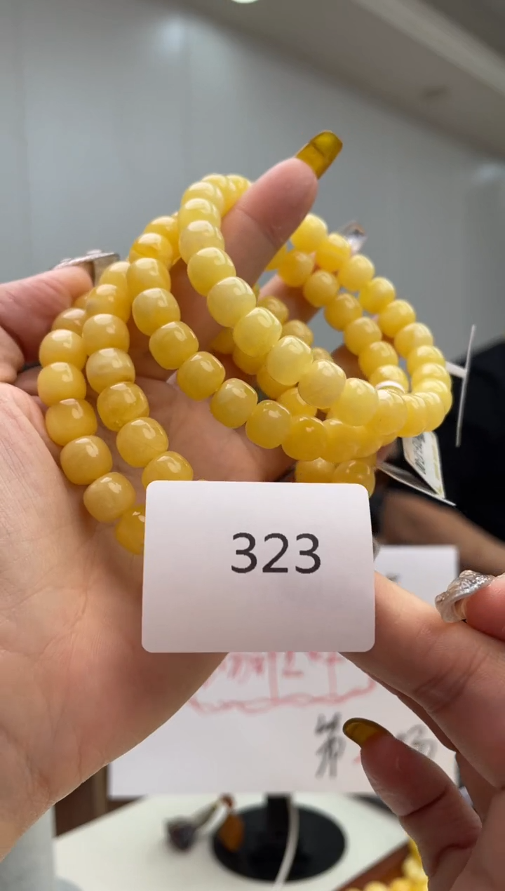 【闪购商品】琥珀裸石未镶嵌323多样性发其中一件