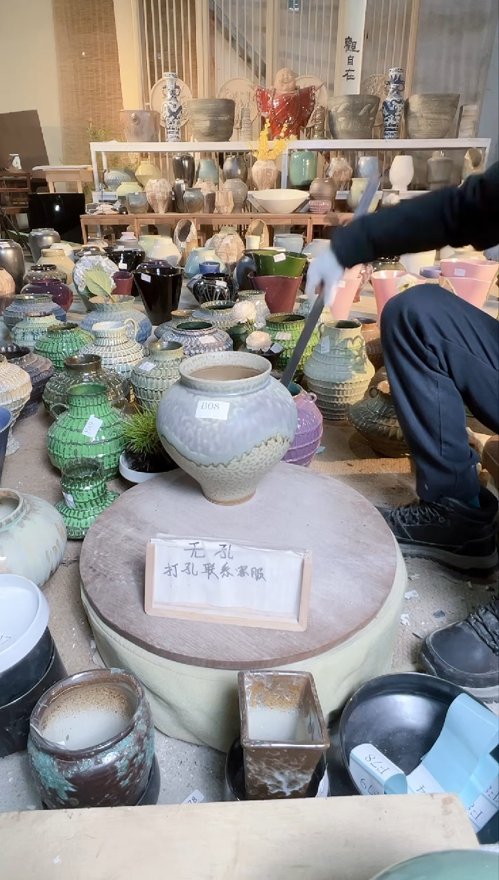 【闪购商品】摆件B08口径14高25误差2默认微瑕