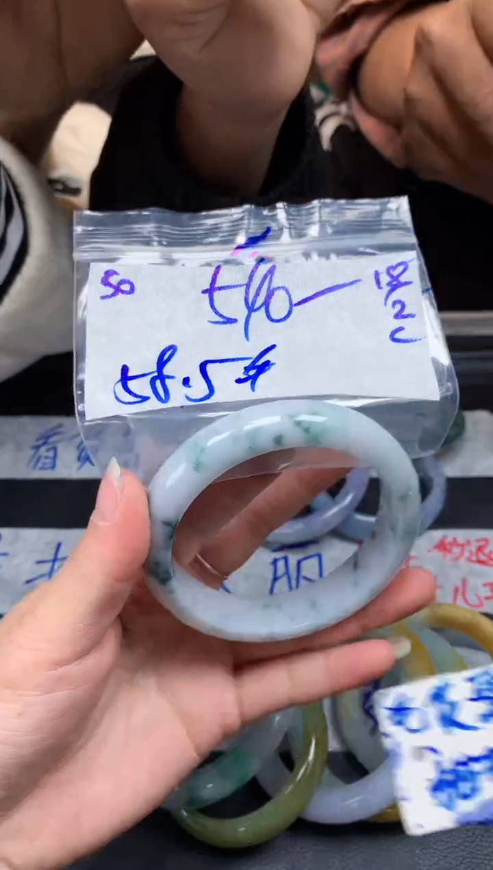 【闪购商品】定制翡翠未镶嵌50毛货需精细抛光手镯多样性拍一发一
