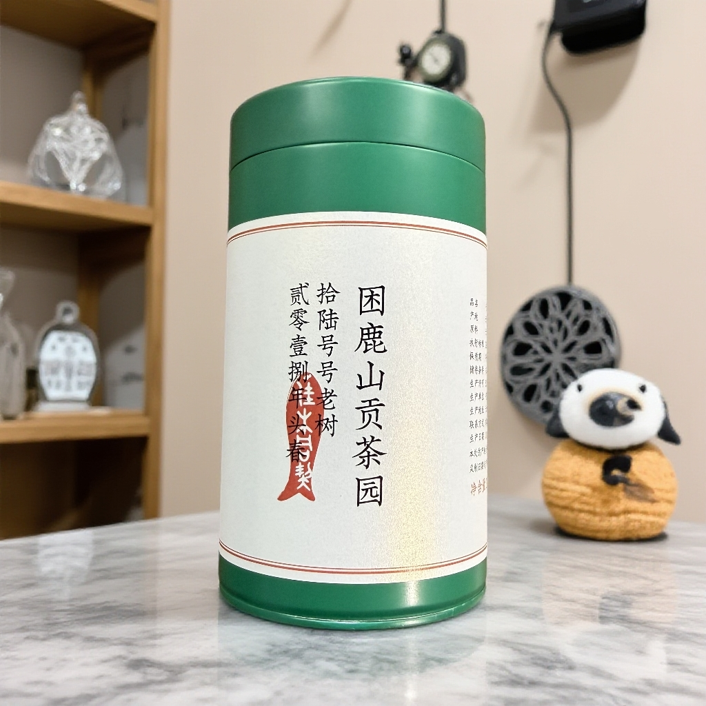 严选底价00/14钤坤茶库困鹿山贡茶园16号老树18年头春（拍5发6）