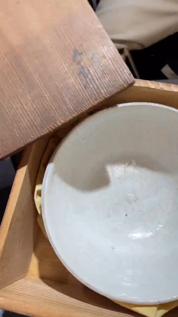 陶瓷一**会一器一会  