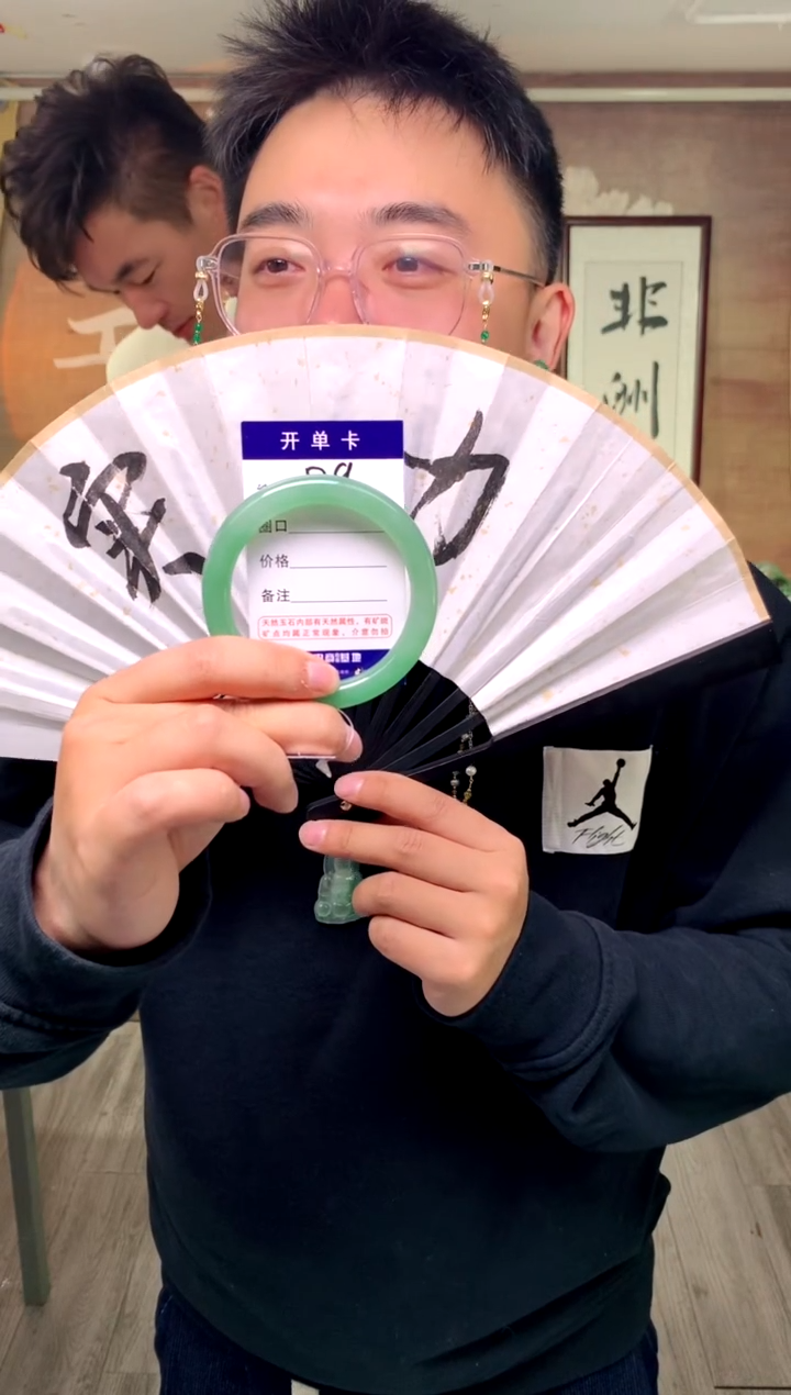 【闪购商品】石英质玉手镯未镶嵌花羽遇工厂 序号9