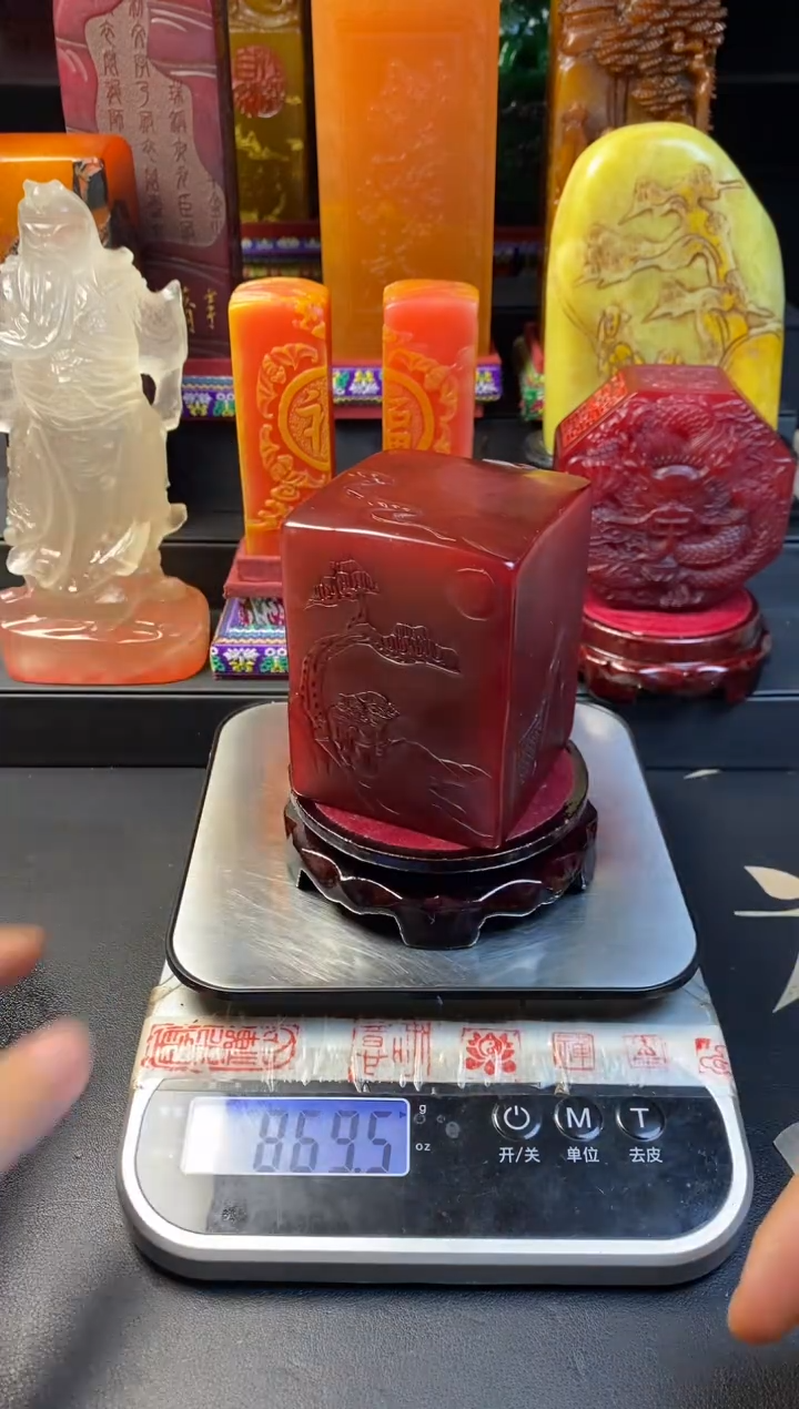 寿山石印石红田薄意大方章 一帘疏雨
