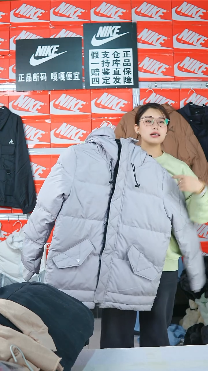 A3766 闪购编码Nike/Jordan运动衣以直播间过款为准尺码M