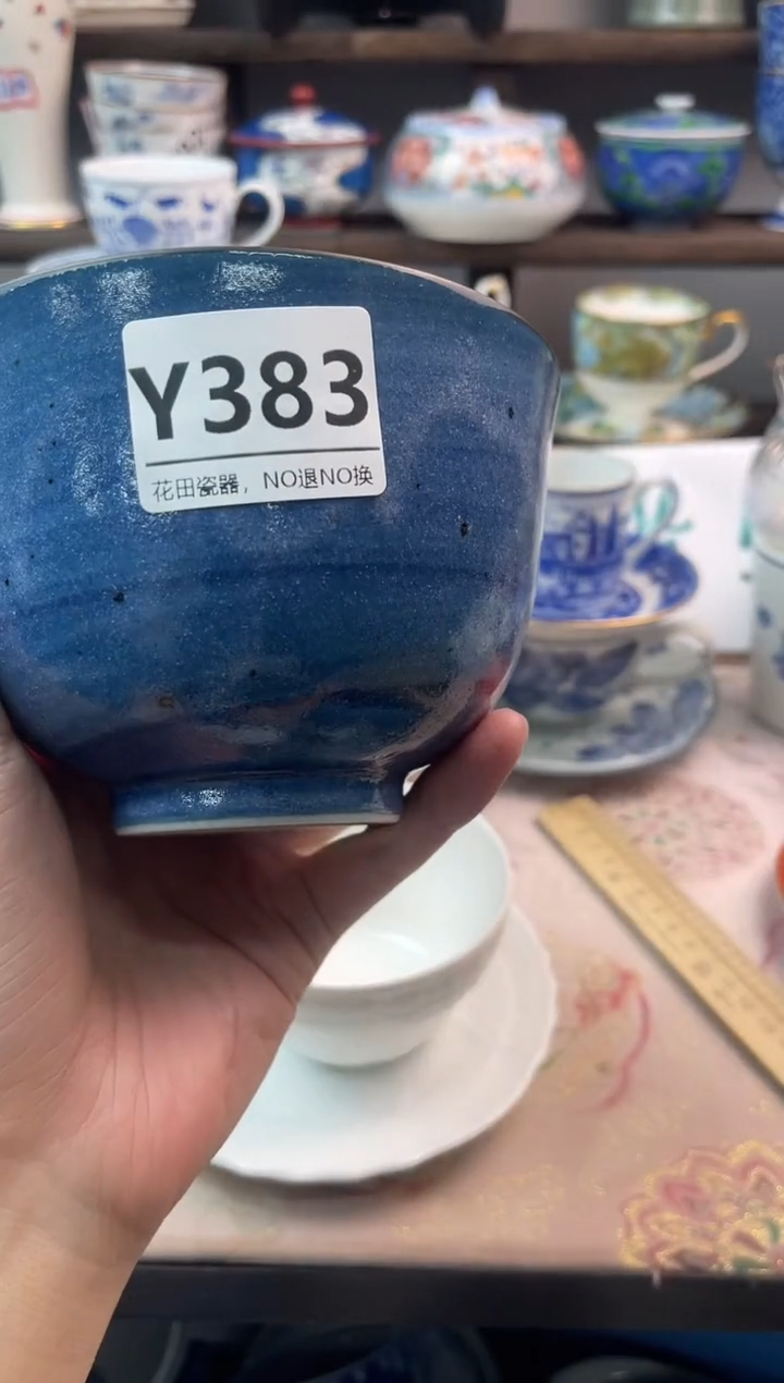 瓷片蓝*Y383不退不换.感谢理解