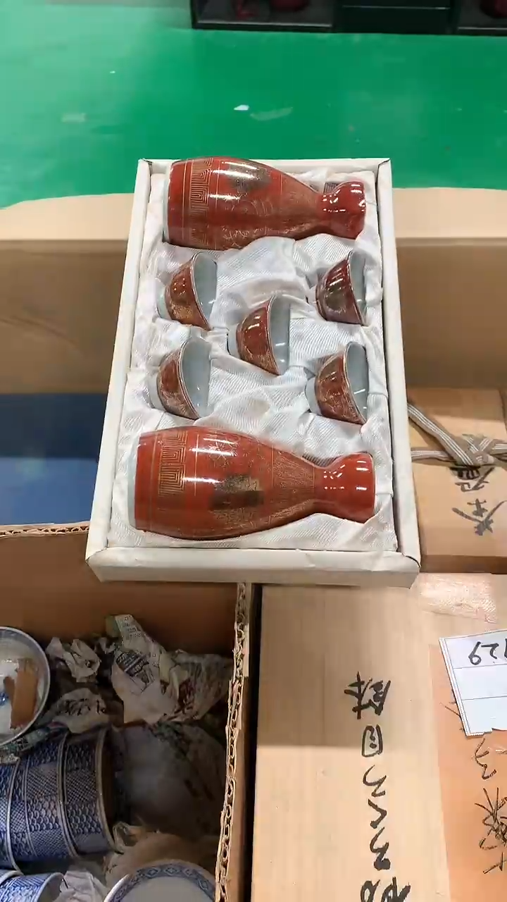 【闪购商品】1111111111111111