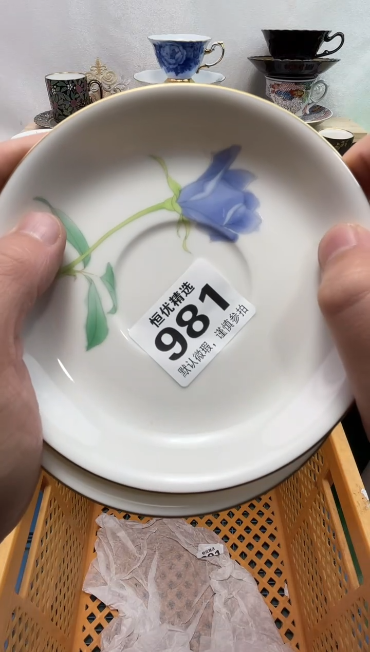 草*画陶瓷陶瓷陶瓷陶瓷陶瓷陶瓷