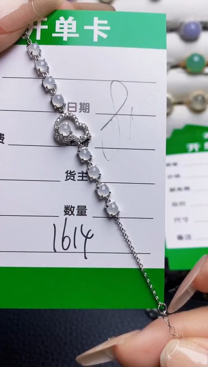 银S925镶嵌戒指翡翠1614